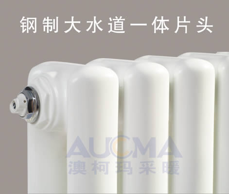 鋼制大水道一體片頭散熱器