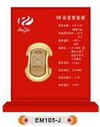 北京現貨桑拿鎖