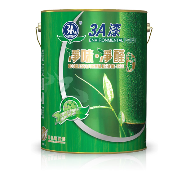 供應3A凈味凈醛環保墻面漆