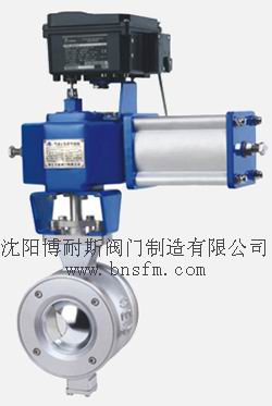 電動V型調節球閥 氣動V型調節球閥