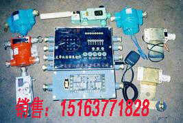 皮帶綜合保護裝置