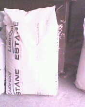 熱塑性聚氨酯樹脂TPU（熱塑性彈性體）