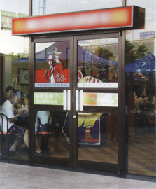 安徽麥當(dāng)勞門、合肥麥當(dāng)勞門