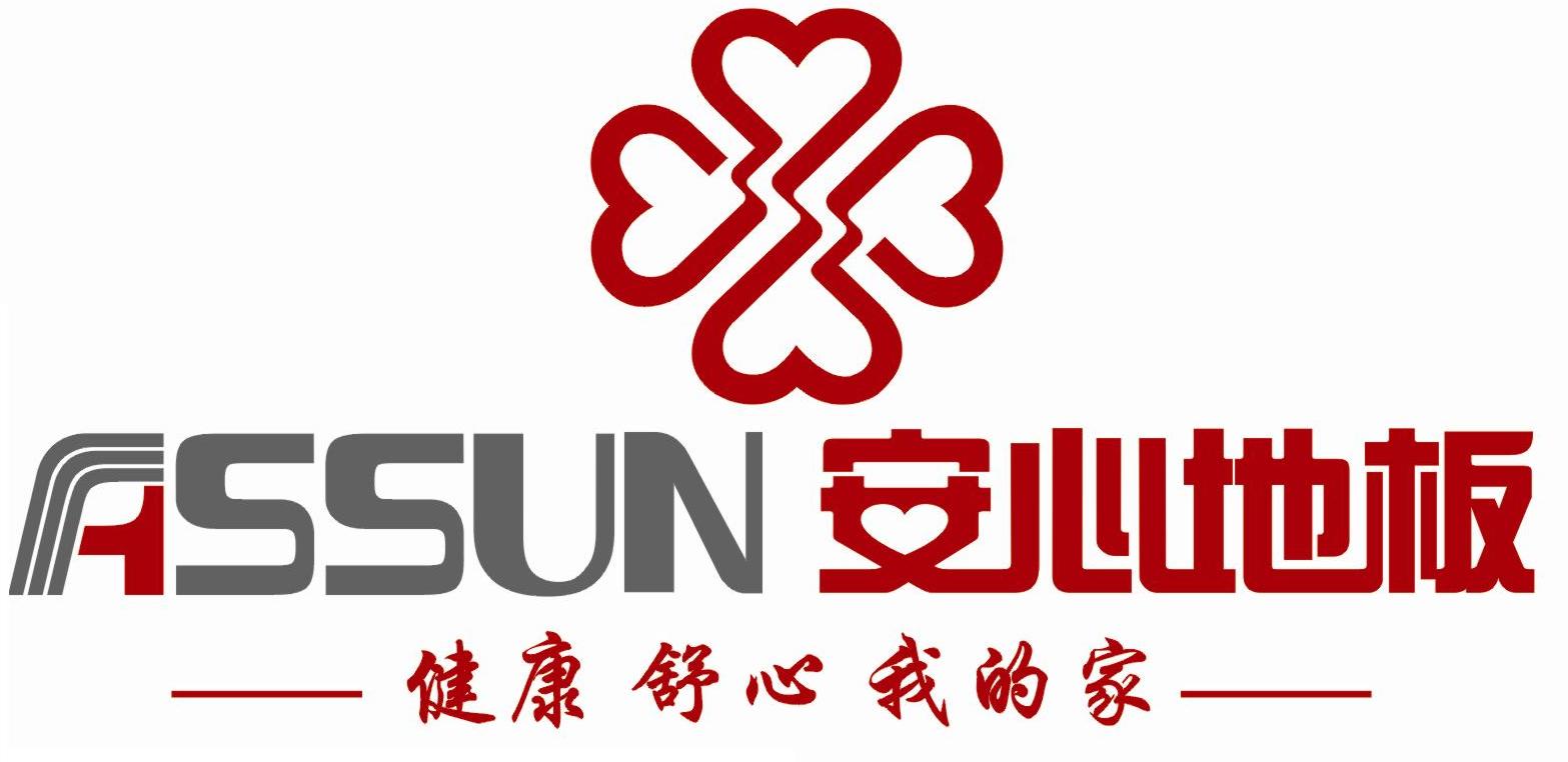 安心地板強勢本溪市 招商！！！