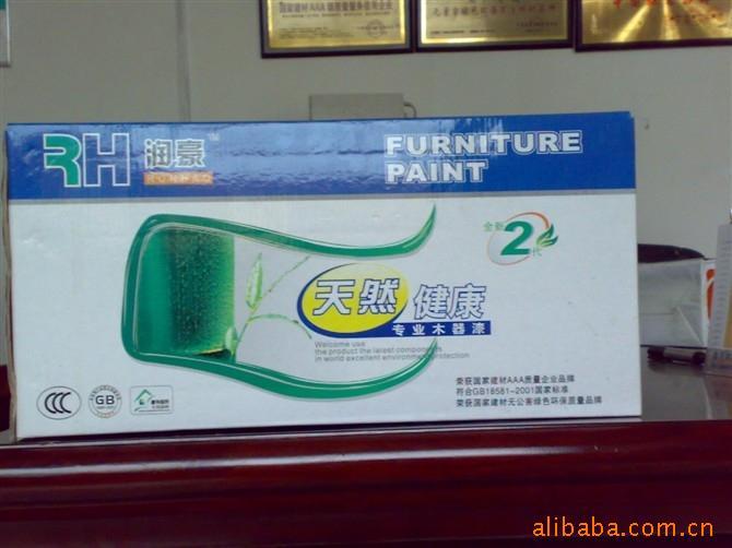 供應中國油漆涂料-潤豪漆-東三省誠招代