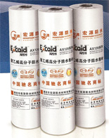 聚乙烯丙綸高分子防水卷材