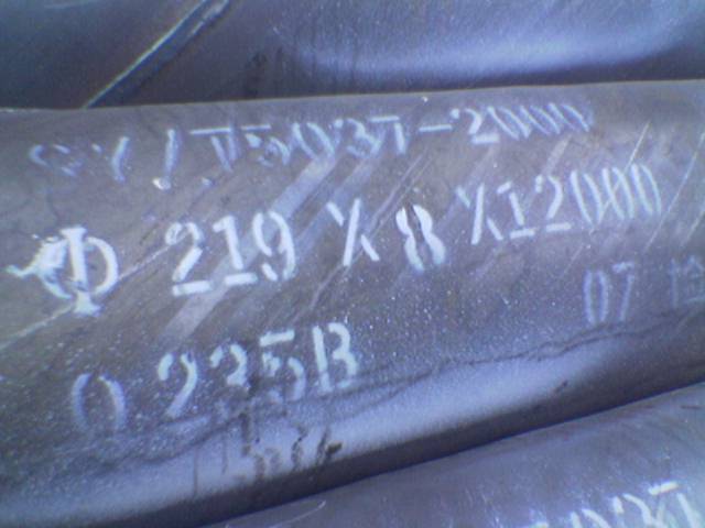 螺旋管長期供應