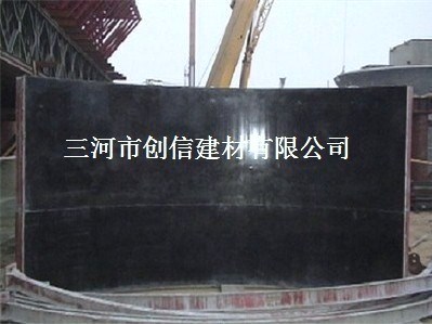 電廠模板漆，水電站模板漆，橋墩模板漆