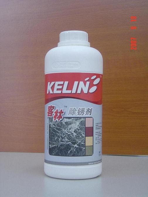 洗瓷磚 用客林 除銹劑 瓷磚清洗劑