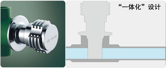 大連偉星閥門(mén)