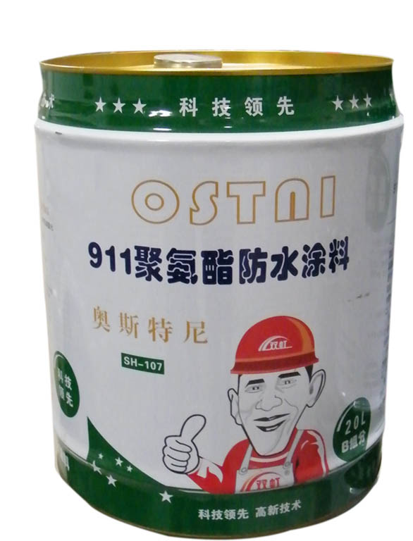 雙虹911聚氨酯防水涂料SH-107