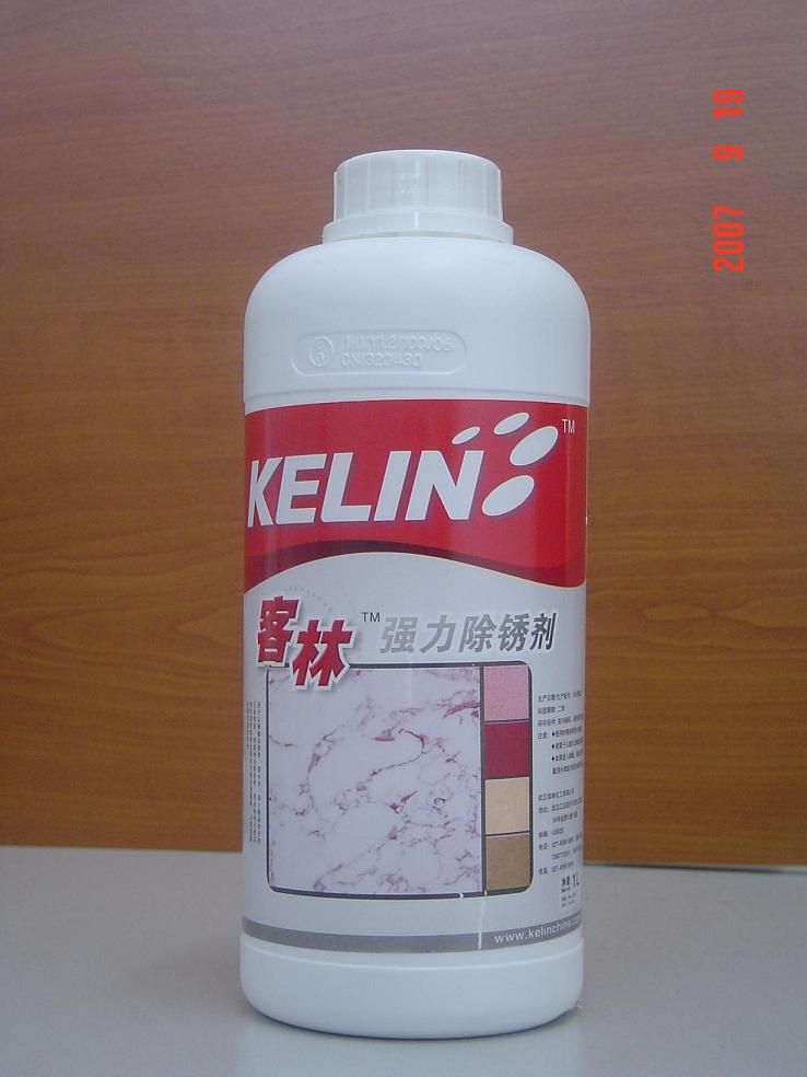 洗瓷磚 用客林 強力除銹劑 瓷磚清洗劑