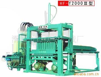 免燒磚機設(shè)備 免燒磚機成型機-滑縣慶中機械廠