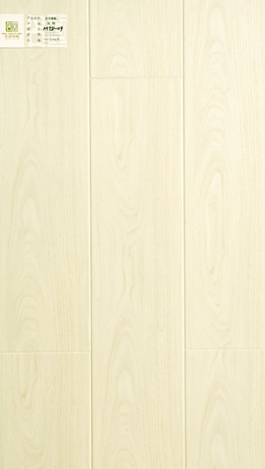 名堂地板經典系列MTD-09