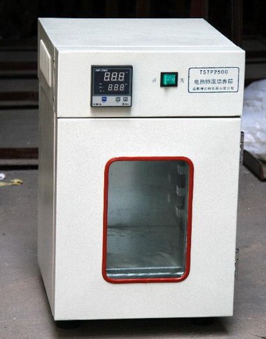 TSTP電熱恒溫培養箱