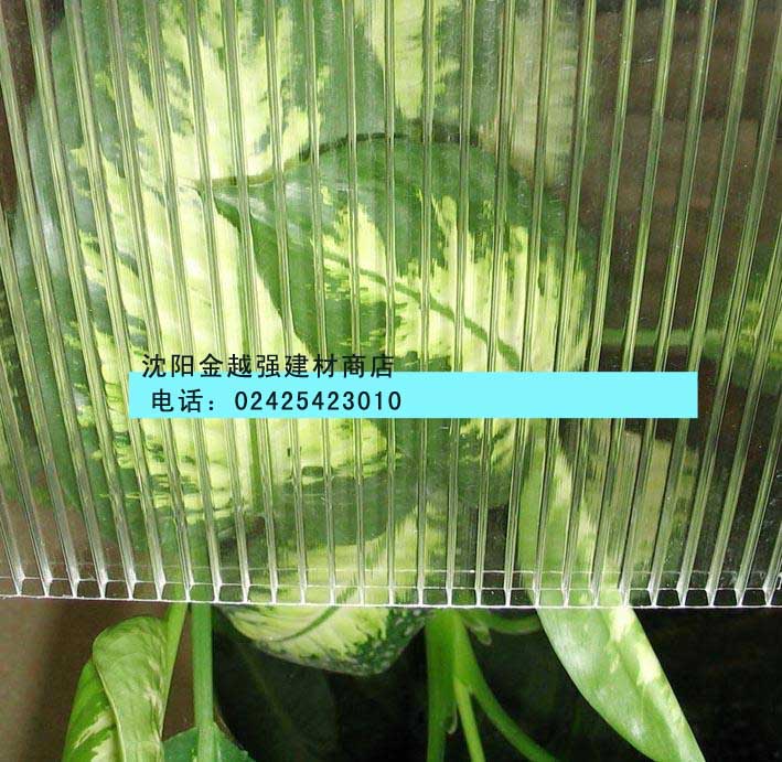 沈陽金越強建材商店