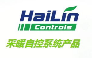 北京海林節能設備股份有限公司沈陽辦事處