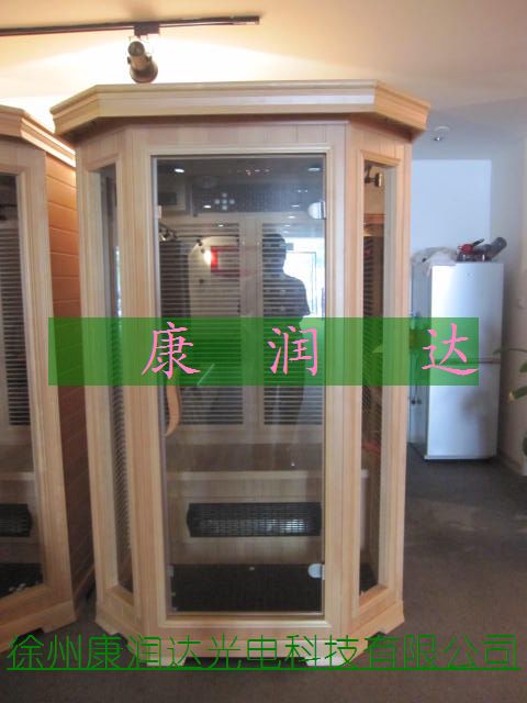 供應電氣石汗蒸房 頻譜屋