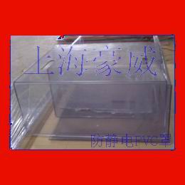 進口防靜電PVC板