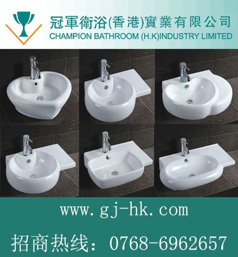 藝術盆，立柱盆 陶瓷洗臉盆，高檔洗臉盆，名牌洗臉盆