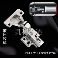 供應液壓鉸鏈，廣東液壓鉸鏈，揭陽凱利鉸鏈