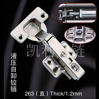 找液壓鉸鏈，液壓鉸鏈專(zhuān)業(yè)供應(yīng)商就找揭陽(yáng)凱利鉸鏈