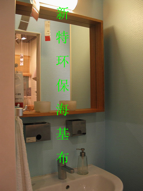 家庭裝修用海基布-哪里能買到海基布