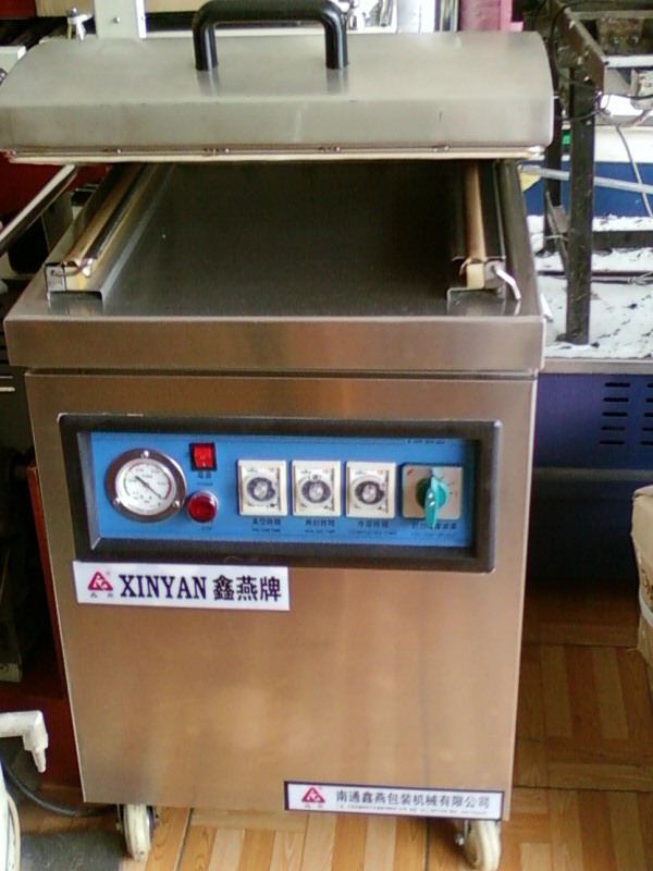 廣西小型真空包裝機(jī)，欽州海鮮真空封口機(jī)