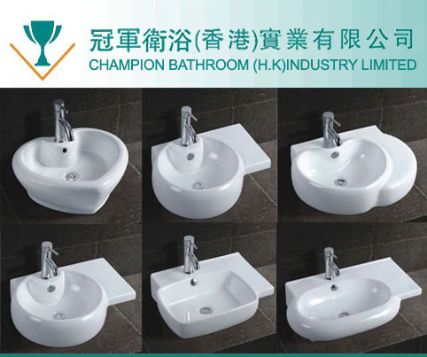 冠軍品質，品牌陶瓷藝術盆，衛(wèi)浴潔具