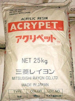 供應PMMA日本三菱VH6001.IRD-30塑膠