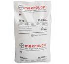 供應PC德國拜耳2605塑膠原料