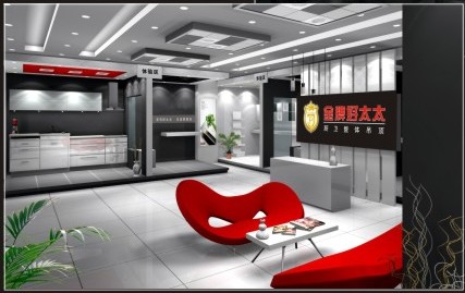 集成吊頂批發/集成吊頂品牌/s選金牌好太太