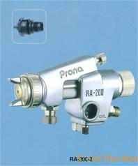 臺灣寶麗自動噴槍RA-200