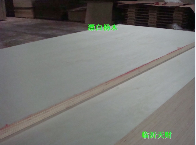 供應美國加州CARB P2全楊木多層板，夾板，膠合板