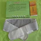 自發熱護腰, 托瑪琳護腰, 遠紅外腰圍, 負離子腰