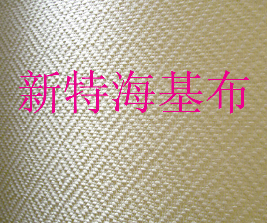 北京環宇新型材料有限公司