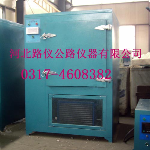 DW-40低溫試驗箱[路儀]