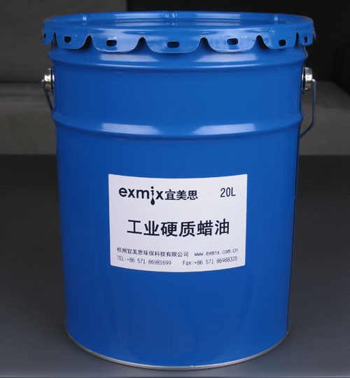 供應地板自然油，UV固化木蠟油，地板專用植物油