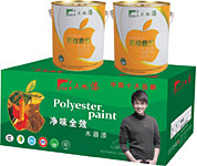 大地金裝環保木器漆-品牌油漆