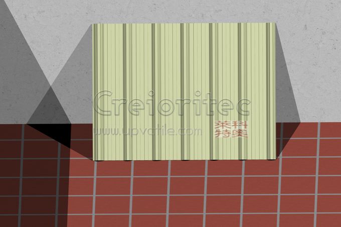 塑料瓦,彩瓦,節能瓦,波浪瓦,防腐瓦,隔熱瓦
