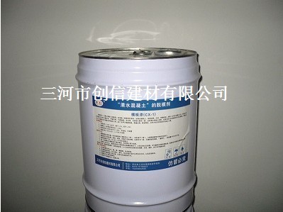 模板漆，模板漆廠家，模板漆橋梁專用