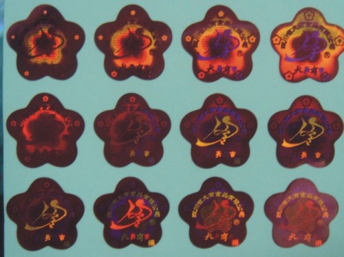 揭開(kāi)留字防偽標(biāo)，電器防偽商標(biāo)