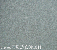 供應健身房地板