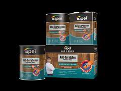 品牌油漆涂料乳膠漆招區域代理