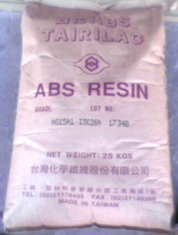 ABS 臺灣奇美 PA-716塑膠原料
