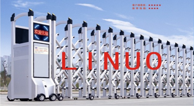 供應安徽伸縮門，安徽快速門，安徽崗亭