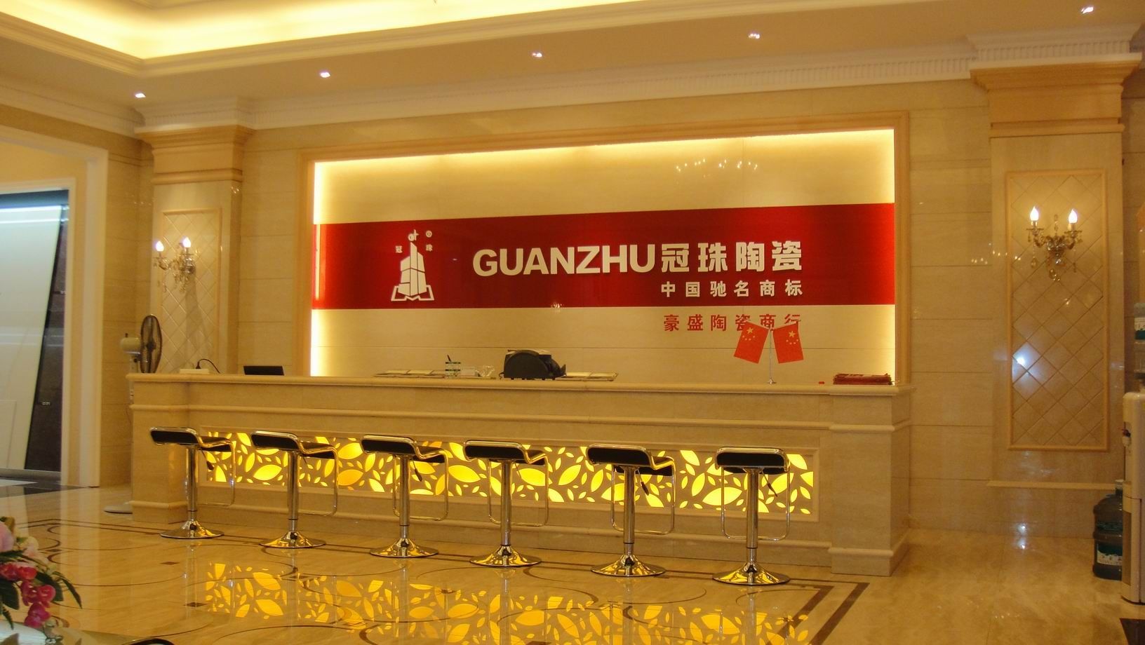 冠珠陶瓷沈陽專賣店