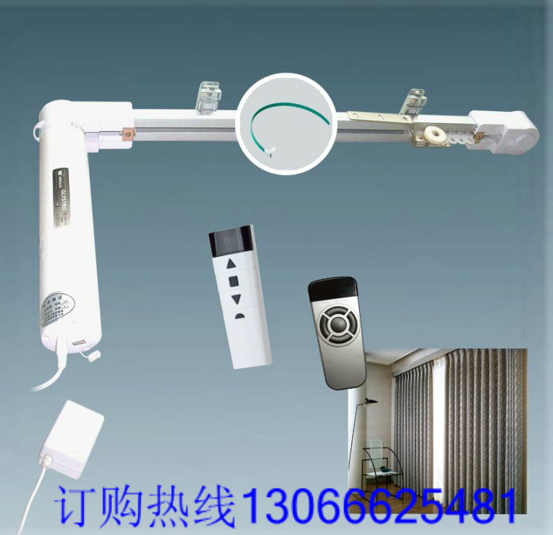電動窗簾電機批發