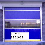 昆明QS自動(dòng)門、QS自動(dòng)快速門、QS軟門簾