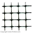 供應礦用雙抗土工格柵